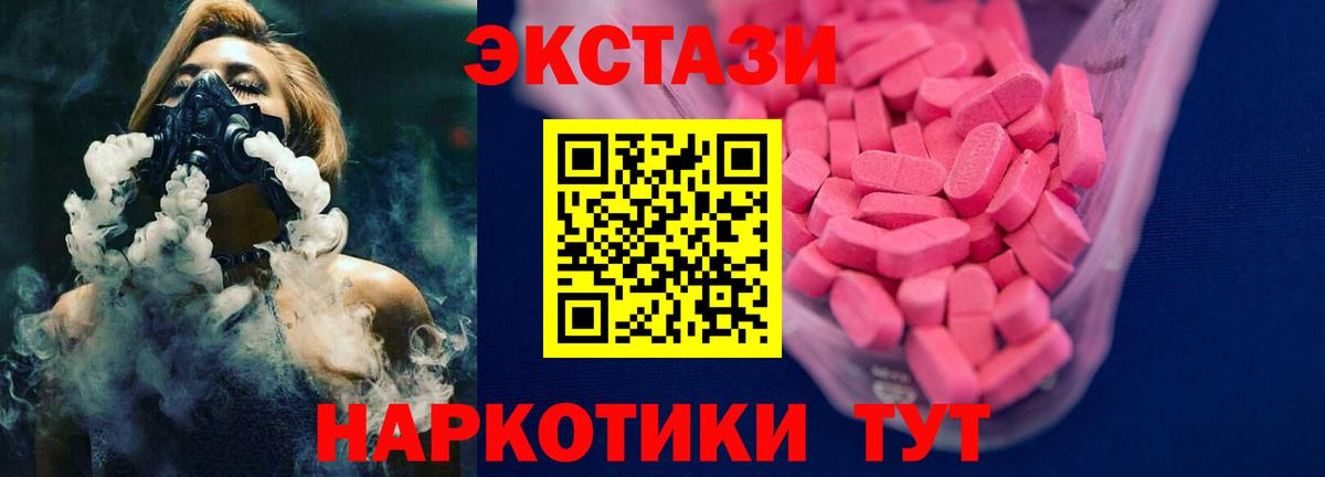  Кокаин Топки