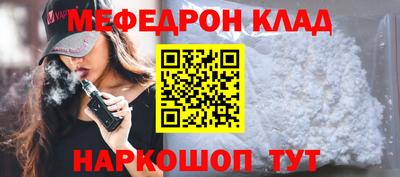 гашиш Новодвинск
