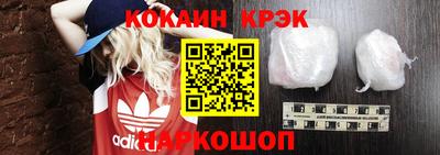 амф Новозыбков