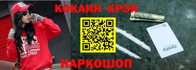 амф Новозыбков