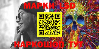 амф Новозыбков