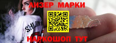 гашиш Новодвинск