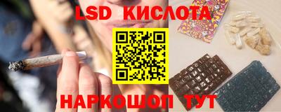 гашиш Новодвинск