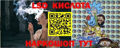 гашиш Новодвинск