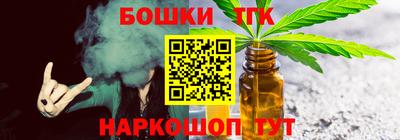 амф Новозыбков
