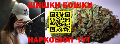 гашиш Новодвинск