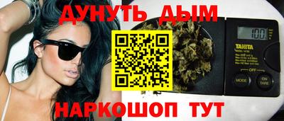 амф Новозыбков