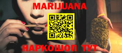 гашиш Новодвинск