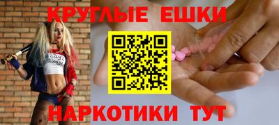 амф Новозыбков