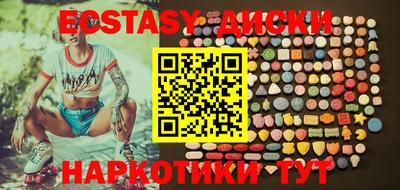 гашиш Новодвинск