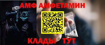 гашиш Новодвинск