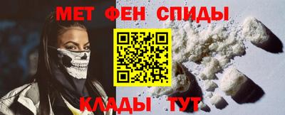 гашиш Новодвинск