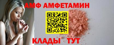 гашишное масло Новокубанск