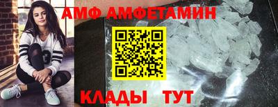 гашишное масло Новокубанск
