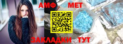 индика Ковров