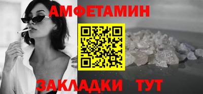гашиш Новодвинск