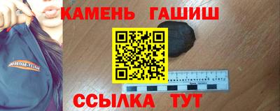 амф Новозыбков