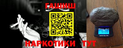 амф Новозыбков
