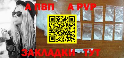 гашиш Новодвинск