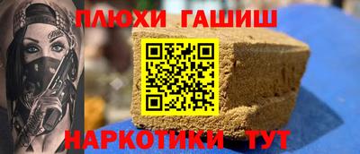амф Новозыбков